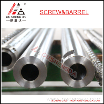 centrifugal casting tungsten carbide screw barrel/bimetallic screw and barrel/screw cylinder barrel